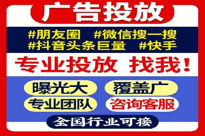 短视频信息流在电商领域的应用：淘宝直播案例